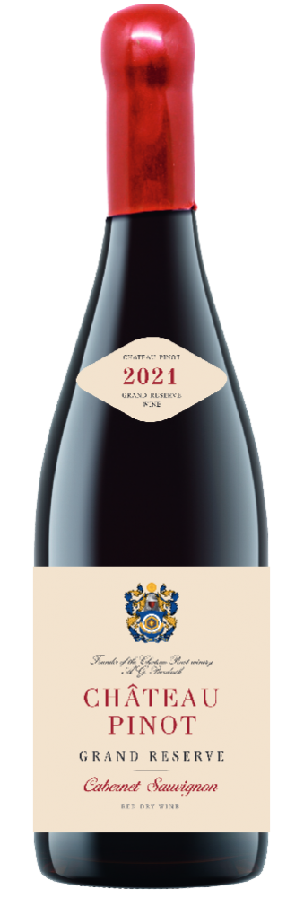 Grand Reserve Cabernet Sauvignon Grand Reserve Cabernet Sauvignon