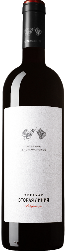 Vechernica red dry Terroir Vtoraya Liniya