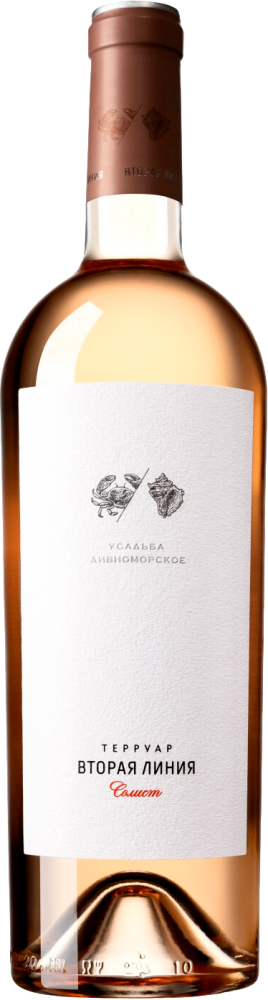 Solist rose dry Terroir Vtoraya Liniya