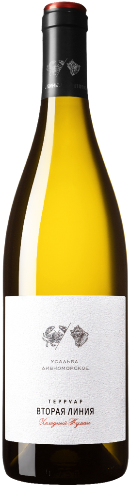 Holodnii Tuman white dry Terroir Vtoraya Liniya