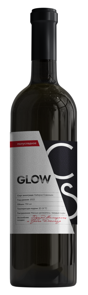 Glow Сabernet Sauvignon Glow Сabernet Sauvignon
