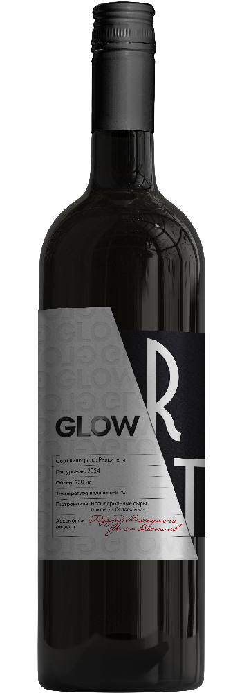 GLOW Rkatsiteli GLOW Rkatsiteli