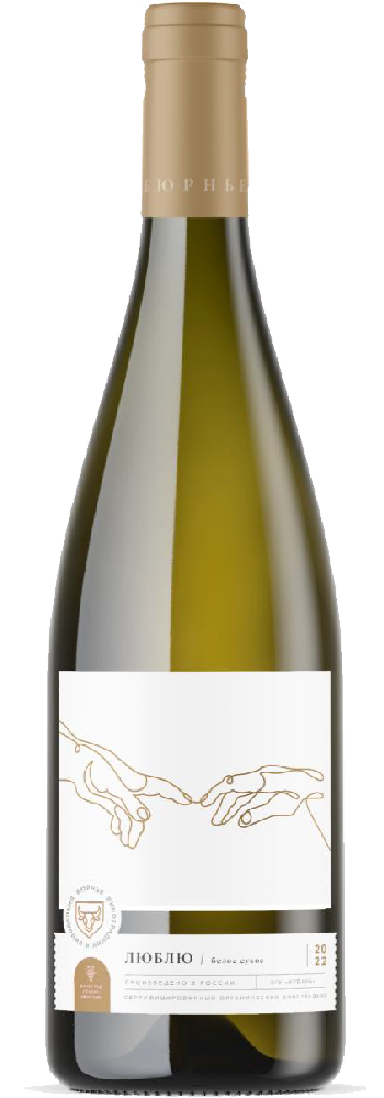 Lyublyu White Lyublyu White