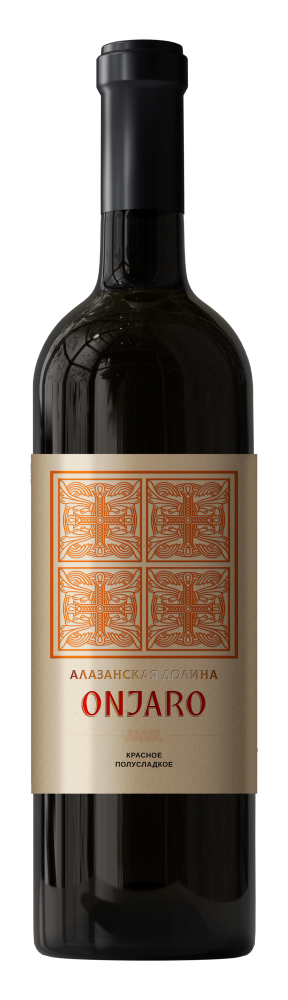 ONJARO Alazany Valley Red  