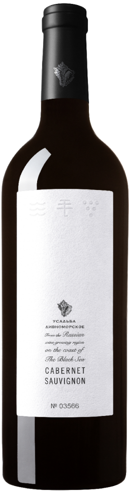 Cabernet Sauvignon dry red Usadba Divnomorskoe