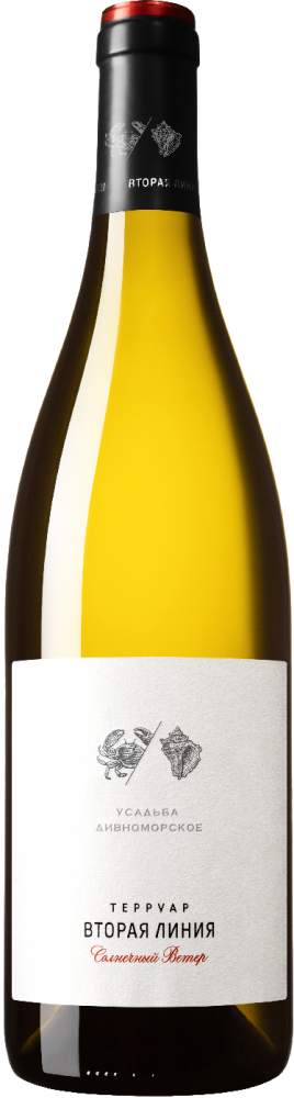 Solnechnii Veter white dry Terroir Vtoraya Liniya