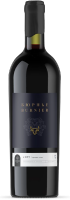 Syrah Reserve
