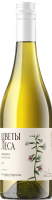 Forest Flowers Chardonnay
