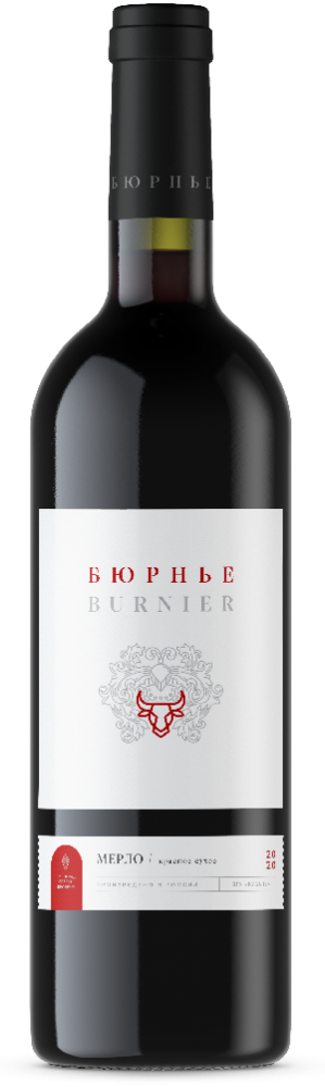Merlot Burnier