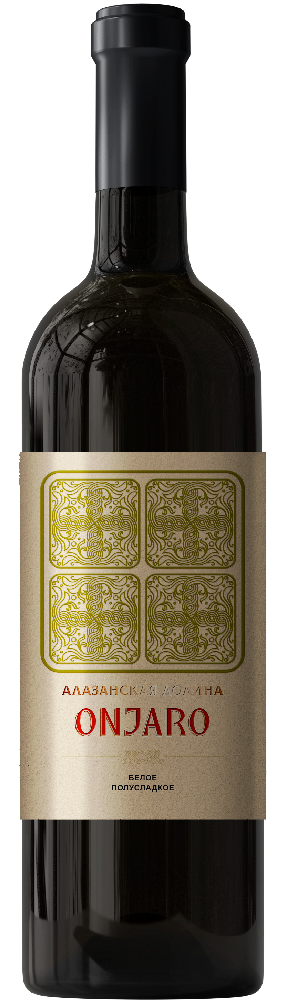 ONJARO  Alazany Valley White 