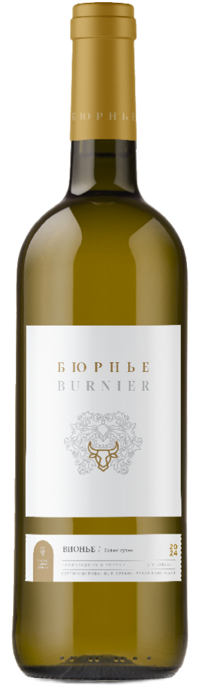 Viognier Burnier