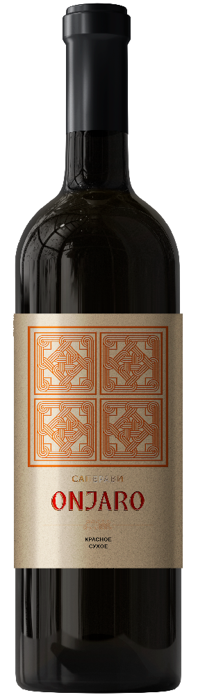 ONJARO Saperavi 