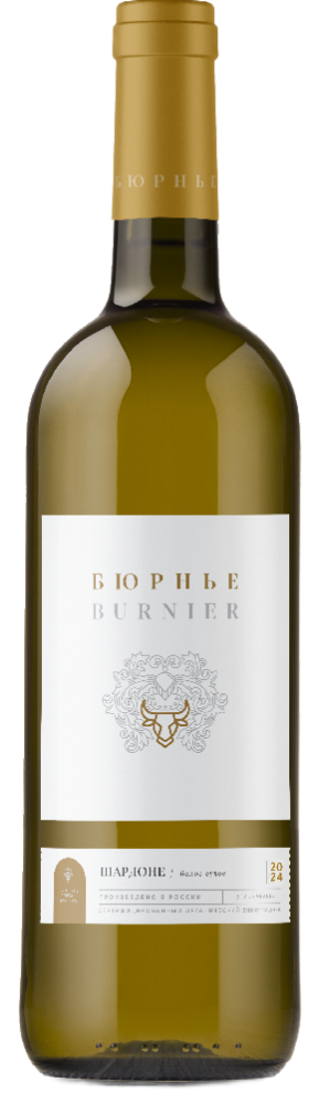 Chardonnay Burnier