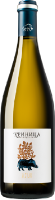 Azur White dry Krinitsa Winery
