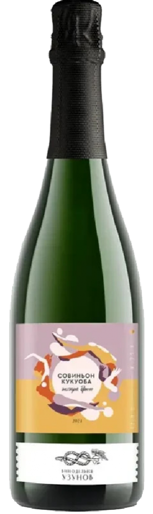 Sauvignon Kukuoba