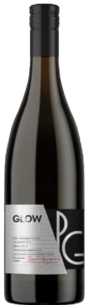 GLOW Pinot Gris