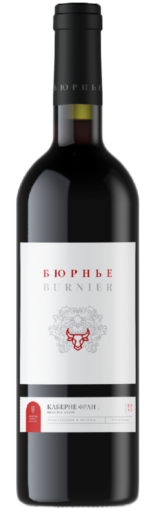 Cabernet Franc Burnier