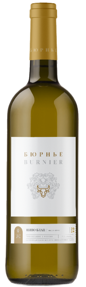 Pinot Blanc Burnier