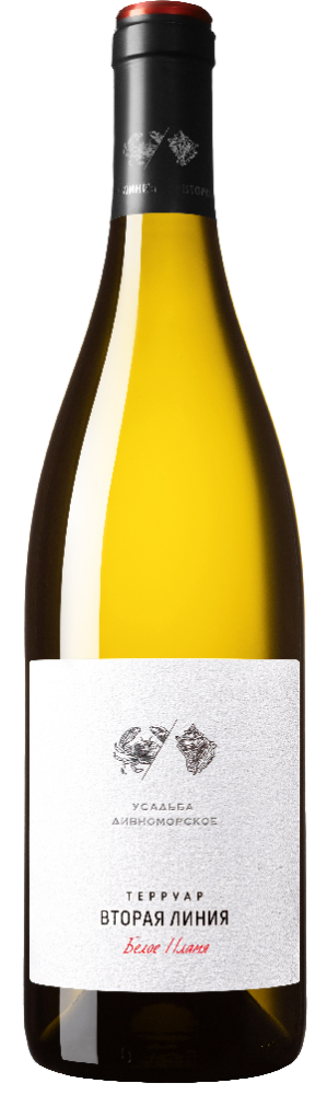 White Flame white dry Terroir Vtoraya Liniya 